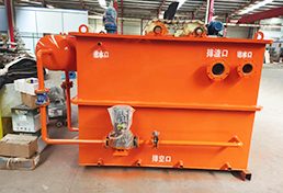 产 学 研一体化 产 学 研一体化