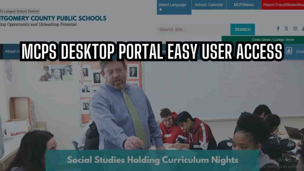 MCPS Desktop Portal